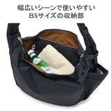 Karya Bahu Beg Tangki Lelaki Lelaki Beg Diagonal Jenama Luaran Master-Piece Dewasa Nylon Lightweight Nylon B5 Bergaya Waterproof Waterproof Japan Ark Ark Bahu M224061