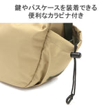 Karya Bahu Beg Tangki Lelaki Lelaki Beg Diagonal Jenama Luaran Master-Piece Dewasa Nylon Lightweight Nylon B5 Bergaya Waterproof Waterproof Japan Ark Ark Bahu M224061