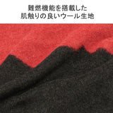 Nanga Blanket Flame Logo Tahan Selimut NA2244-3Z406