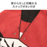 Nanga Blanket Flame Logo Tahan Selimut NA2244-3Z406