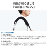 ポータークラシック ショルダーバッグ メンズ レディース 大容量 A4 Porter Classic ブランド 大きめ 本革 斜めがけ 大人 ショルダー バッグ 2WAY 斜めがけバッグ おしゃれ NEWTON ニュートン PC-050-2501