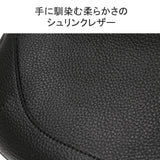 Pelemorbida Maiden Boyage Shoulder Bag Pelle Morbida Maiden Voyage MB038A