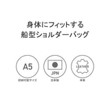 Pelemorbida Maiden Boyage Shoulder Bag Pelle Morbida Maiden Voyage MB038A