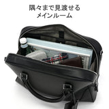 ペッレモルビダ メイデンボヤージュ ブリーフケース PELLE MORBIDA Maiden Voyage MB075