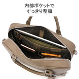 ペッレモルビダ メイデンボヤージュ ブリーフケース PELLE MORBIDA Maiden Voyage MB075