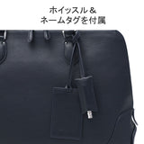 ペッレモルビダ メイデンボヤージュ ブリーフケース PELLE MORBIDA Maiden Voyage MB045A