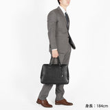ペッレモルビダ メイデンボヤージュ ブリーフケース PELLE MORBIDA Maiden Voyage MB045A