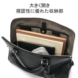 ペッレモルビダ メイデンボヤージュ ブリーフケース PELLE MORBIDA Maiden Voyage MB045A