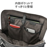 ペッレモルビダ メイデンボヤージュ ブリーフケース PELLE MORBIDA Maiden Voyage MB045A