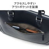ペッレモルビダ メイデンボヤージュ ブリーフケース PELLE MORBIDA Maiden Voyage MB045A
