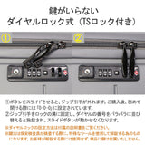 【正規品1年保証】 RICORA スーツケース M Mサイズ リコラ キャリーケース キャリー 軽量 軽い 4輪 双輪 ダブルホイール TSAロック TSロック ブランド 66L 5泊 6泊 5~6泊 旅行 出張 トラベル INICIO RI1-002