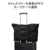 ルートート トートバッグ SN.GRANDE.パッカブル-B 1314
