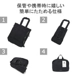 ルートート トートバッグ SN.セオルーdelta.パッカブル-B 1315