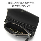 표준 공급 표준 공급 PAL 플랩 지갑