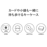 표준 공급 표준 공급 PAL 키 케이스