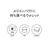 표준 공급 표준 공급 PAL 플랩 지갑 s