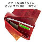 所作 Shosa 雲母 きらら ショートウォレット1.0 二つ折り財布 sho-sh1c-kirara