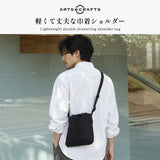 アーツアンドクラフツ ショルダーバッグ メンズ レディース 斜めがけ ブランド コンパクト ARTS&CRAFTS バッグ 肩掛け 軽量 巾着ショルダー 薄マチ ナイロン A5 DURABLE NYLON CHALK SHOULDER L 1104402