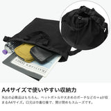 アーツアンドクラフツ ショルダーバッグ メンズ レディース 斜めがけ ブランド おしゃれ ARTS&CRAFTS バッグ 肩掛け 軽量 巾着ショルダー 薄マチ ナイロン トート A4 DURABLE NYLON 2WAY FLAT SHOULDER 1104404