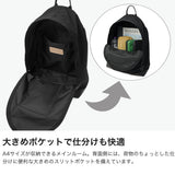 アーツアンドクラフツ リュック メンズ レディース ブランド ARTS&CRAFTS 軽量 デイパック バックパック ナイロン 本革 レザー 日本製 おしゃれ 丈夫 旅行 アウトドア A4 CORDURA SPAN ACUTE DAYPACK 1104701