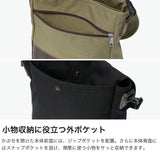 アーツアンドクラフツ ショルダーバッグ メンズ レディース ブランド ARTS&CRAFTS 斜めがけバッグ 肩掛け ナイロン 本革 レザー 日本製 おしゃれ ハンドバッグ 2WAY B5 CORDURA SPAN HUNTING SHOULDER S 1104703