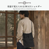 アーツアンドクラフツ ショルダーバッグ メンズ レディース 軽量 ブランド ARTS&CRAFTS 20周年限定モデル 軽い 斜めがけ 大人 エプロン 巾着 肩かけ おしゃれ 日本製 斜め掛け 3WAY A4 TOOLS 20 FIRST AID POUCH 1105101