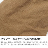 アーツアンドクラフツ ショルダーバッグ メンズ レディース 軽量 ブランド ARTS&CRAFTS 20周年限定モデル 小さめ ミニショルダー 斜めがけ 大人 巾着バッグ おしゃれ 日本製 コンパクト TOOLS 20 MILITARY PURSE SHOULDER S 1105102
