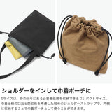 アーツアンドクラフツ ショルダーバッグ メンズ レディース 軽量 ブランド ARTS&CRAFTS 20周年限定モデル 小さめ ミニショルダー 斜めがけ 大人 巾着バッグ おしゃれ 日本製 コンパクト TOOLS 20 MILITARY PURSE SHOULDER S 1105102