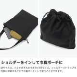 アーツアンドクラフツ ショルダーバッグ メンズ レディース 軽量 ブランド ARTS&CRAFTS 20周年限定モデル 軽い 斜めがけ 大人 巾着バッグ 肩かけ おしゃれ 日本製 コンパクト B5 TOOLS 20 MILITARY PURSE SHOULDER M 1105103