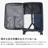 【正規品3年保証】 アメリカンツーリスター スーツケース Mサイズ AMERICAN TOURISTER キュリオ キャリーケース 7泊 8泊 9泊 長期 75L 91L 拡張 ブックオープン スピナー68 EXP ブックオープニング