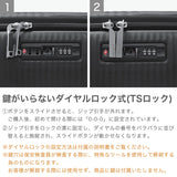 【正規品3年保証】 アメリカンツーリスター スーツケース Lサイズ AMERICAN TOURISTER キュリオ キャリーケース 9泊 10泊 11泊 長期 98L 114L 拡張 ブックオープン 旅行 スピナー75 EXP ブックオープニング