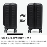 【正規品3年保証】 アメリカンツーリスター スーツケース 機内持ち込み Sサイズ フロントオープン AMERICAN TOURISTER キャリーケース 前開き 拡張 38L 43L PC フロンテック V2 スピナー54 エキスパンダブル