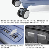 【正規品3年保証】 アメリカンツーリスター スーツケース 機内持ち込み Sサイズ フロントオープン AMERICAN TOURISTER キャリーケース 前開き 拡張 38L 43L PC フロンテック V2 スピナー54 エキスパンダブル