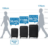 【正規品3年保証】 アメリカンツーリスター スーツケース Lサイズ AMERICAN TOURISTER キャリーケース 前開き 拡張 ストッパー付き 98L 112L 1週間 長期旅行 フロンテック V2 スピナー75 エキスパンダブル
