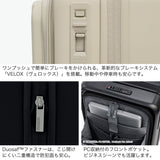 【正規品3年保証】 アメリカンツーリスター スーツケース 機内持ち込み Sサイズ AMERICAN TOURISTER VELOX フロントオープン キャリーケース ストッパー 36L 43L 拡張 PC TSAロック 旅行 ヴェロックス スピナー54