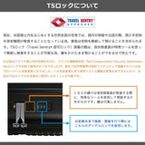 【正規品3年保証】 アメリカンツーリスター スーツケース Mサイズ AMERICAN TOURISTER VELOX キャリーケース ストッパー ブックオープン 76L 89L 拡張 横開き TSAロック 中型 旅行 軽量 ヴェロックス スピナー68