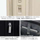 【正規品3年保証】 アメリカンツーリスター スーツケース Mサイズ AMERICAN TOURISTER VELOX フロントオープン キャリーケース ストッパー 前開き 50L 61L 拡張 PC TSAロック 中型 旅行 ヴェロックス スピナー61