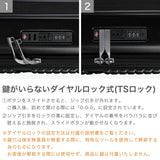 【正規品3年保証】 アメリカンツーリスター スーツケース Mサイズ AMERICAN TOURISTER VELOX フロントオープン キャリーケース ストッパー 前開き 50L 61L 拡張 PC TSAロック 中型 旅行 ヴェロックス スピナー61