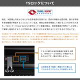 【正規品3年保証】 アメリカンツーリスター スーツケース Mサイズ AMERICAN TOURISTER VELOX フロントオープン キャリーケース ストッパー 前開き 50L 61L 拡張 PC TSAロック 中型 旅行 ヴェロックス スピナー61