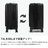 【正規品3年保証】 アメリカンツーリスター スーツケース Mサイズ AMERICAN TOURISTER キャリーケース フロントオープン ストッパー 拡張 TSA 旅行 ブックオープン 74L 86 トラント スピナー68 エキスパンダブル