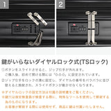 【正規品3年保証】 アメリカンツーリスター スーツケース Mサイズ AMERICAN TOURISTER キャリーケース フロントオープン ストッパー 拡張 TSA 旅行 ブックオープン 74L 86 トラント スピナー68 エキスパンダブル
