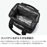 アドミラルゴルフ 保冷バッグ 小さめ Admiral GOLF 折りたたみ コンパクト おしゃれ ブランド クーラーバッグ 保冷 バッグ トート お弁当 弁当 アウトドア ゴルフ 500ml ペットボトル クールバッグ ADMZ3BE6
