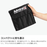 アドミラルゴルフ 保冷バッグ ゴルフ 保冷 保温 Admiral GOLF ゴルフラウンド ボックス型 600mlペットボトル 6本 ラウンド 折り畳み ショルダーストラップ スポーツ クールバッグコンパクト ADMZ5BT9