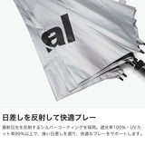 アドミラルゴルフ 傘 メンズ レディース 晴雨兼用 Admiral GOLF ブランド おしゃれ ゴルフ 長傘 手開き 大きめ 日傘 遮光 UVカット 紫外線対策 シルバー ゴルフパラソル 65cm ゴルフアンブレラ ADMZ2BK2