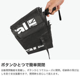 アドミラルゴルフ 傘 メンズ レディース 晴雨兼用 Admiral GOLF ブランド おしゃれ ゴルフ 折りたたみ傘 自動開閉 日傘 遮光 UVカット 紫外線対策 ゴルフパラソル 60cm ゴルフアンブレラ 折り畳み ADMZ5BK1
