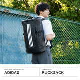 アディダス リュック メンズ レディース 通学 大容量 adidas 40L 40リットル おしゃれ カジュアル スポーツ 男子 女子 ボックス型 中学生 高校生 PC A4 B4 A3 防水 エッセンシャルズ スクエア バックパック DL781