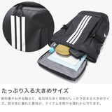 アディダス リュック メンズ レディース 通学 大容量 adidas 40L 40リットル おしゃれ カジュアル スポーツ 男子 女子 ボックス型 中学生 高校生 PC A4 B4 A3 防水 エッセンシャルズ スクエア バックパック DL781