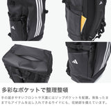 アディダス リュック メンズ レディース 通学 大容量 adidas 40L 40リットル おしゃれ カジュアル スポーツ 男子 女子 ボックス型 中学生 高校生 PC A4 B4 A3 防水 エッセンシャルズ スクエア バックパック DL781