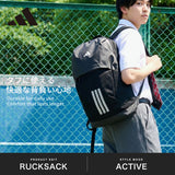 アディダス リュック メンズ レディース 大容量 通学 adidas ブランド 軽量 軽い カジュアル おしゃれ シンプル 通勤 旅行 スポーツ 部活 高校生 大学生 耐久性 丈夫 B4 A4 30.2L イーピーエス バックパック 30L HM227