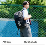アディダス リュックサック メンズ レディース 通学 大容量 adidas カジュアル スポーツ 耐久性 シンプル おしゃれ 高校生 大学生 ブランド 部活 旅行 遠征 A4 B4 30.2L イーピーエス バックパック30L HM227